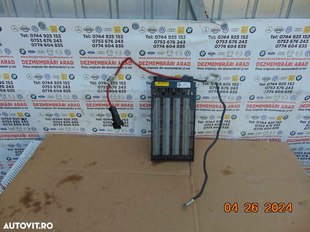 Rezistenta electrica bord BMW F07 seria 5 gt f10 f11 cod 9163371 - 1