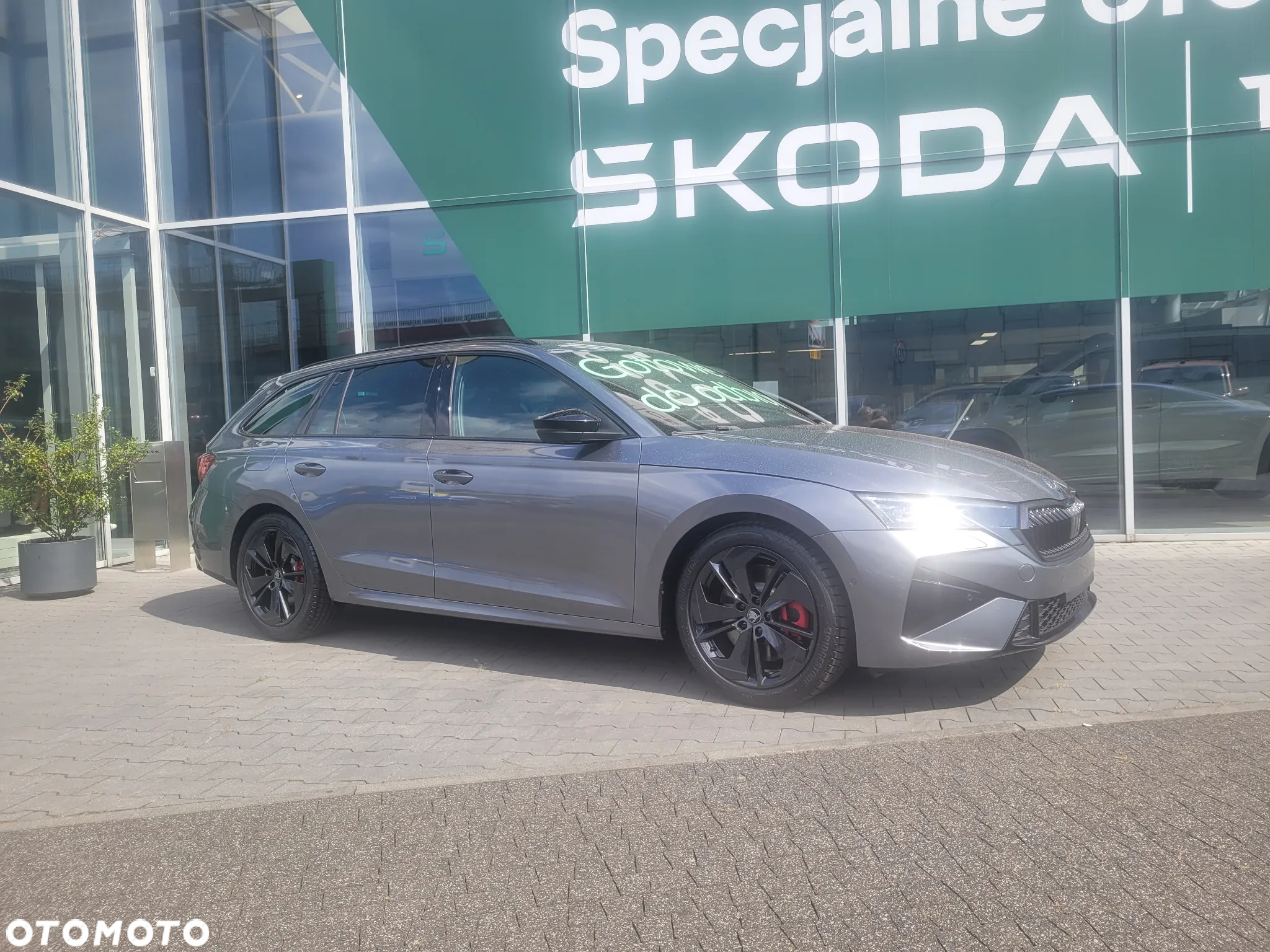 Skoda Octavia 2.0 TSI RS DSG - 3