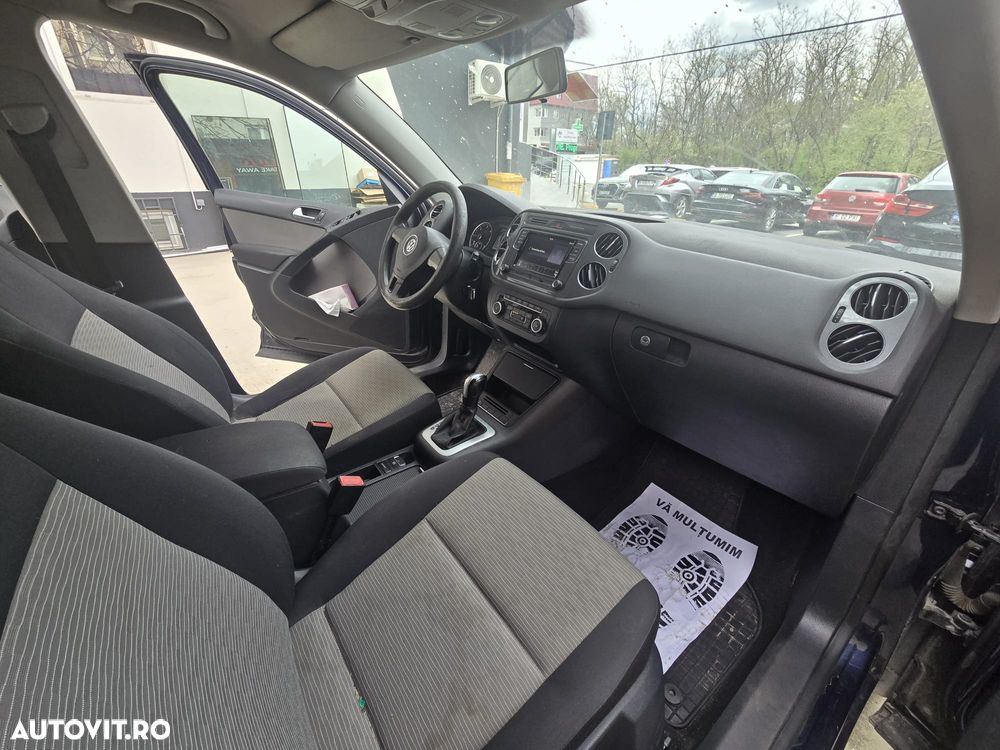 Volkswagen Tiguan - 21