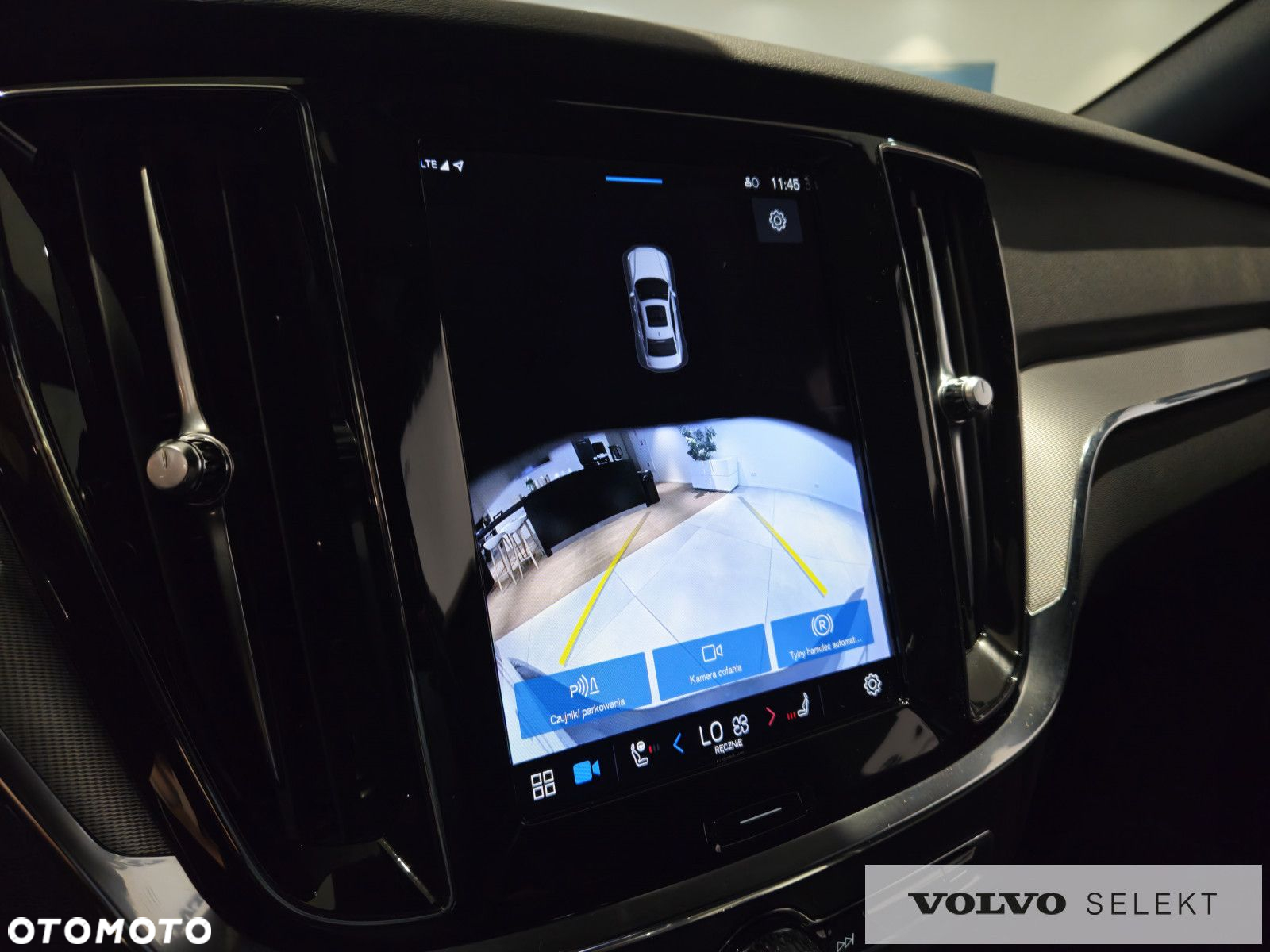 Volvo S60 - 17