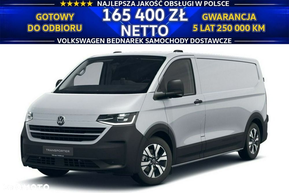 Volkswagen Transporter - 2