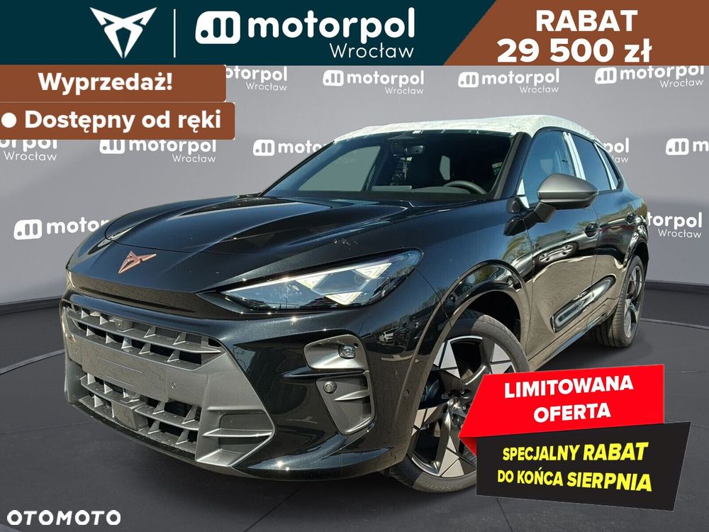 Cupra Terramar - 2