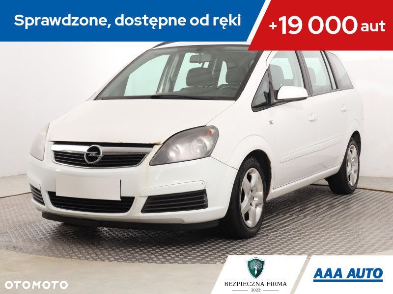 Opel Zafira - 1