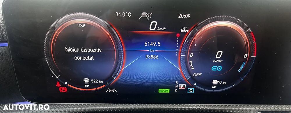MERCEDES-BENZ A-Class 2023 — imagine 39