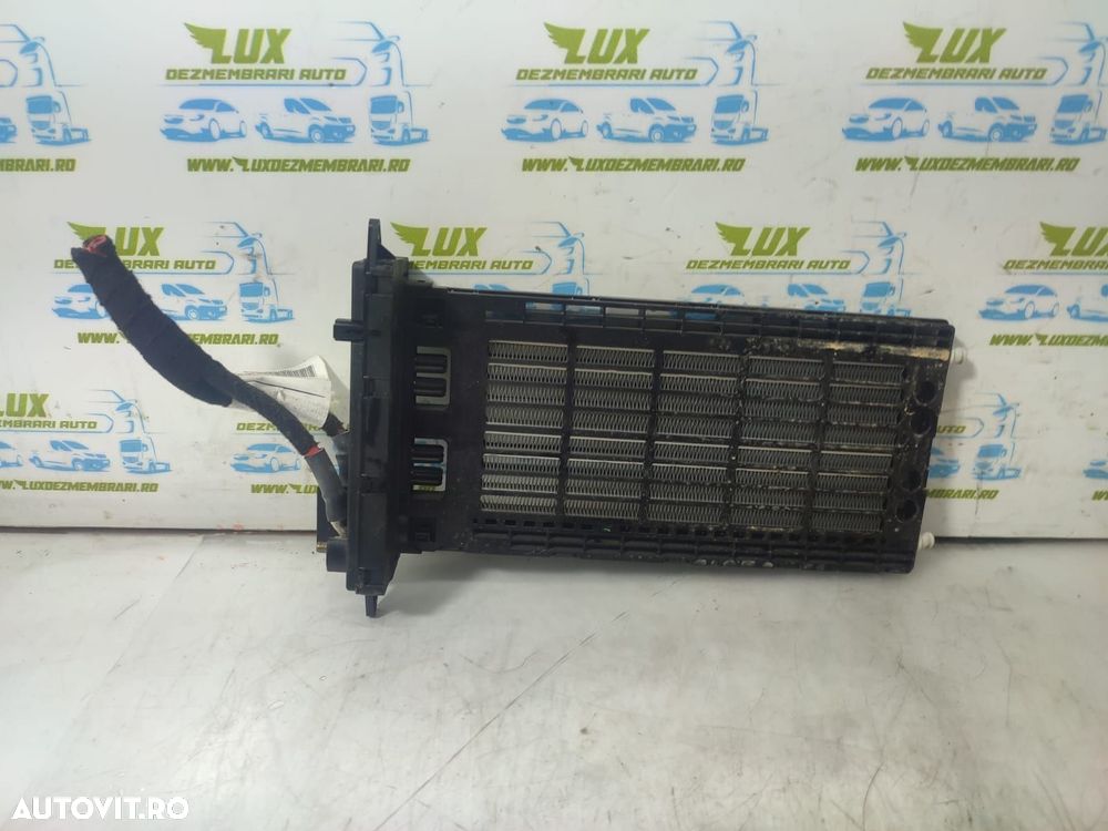 Radiator electric bord 4h0819011 Audi Q7 4M [2015 - 2020] - 2
