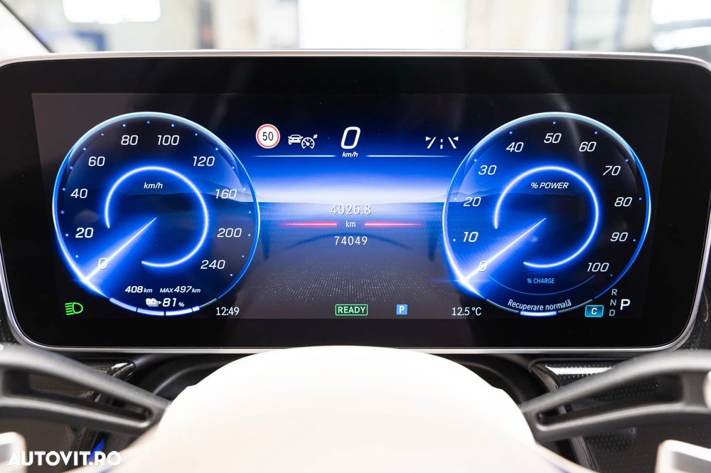 Mercedes-Benz EQS 350+ AMG Line - 23