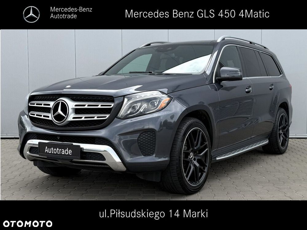 Mercedes-Benz GLS - 2