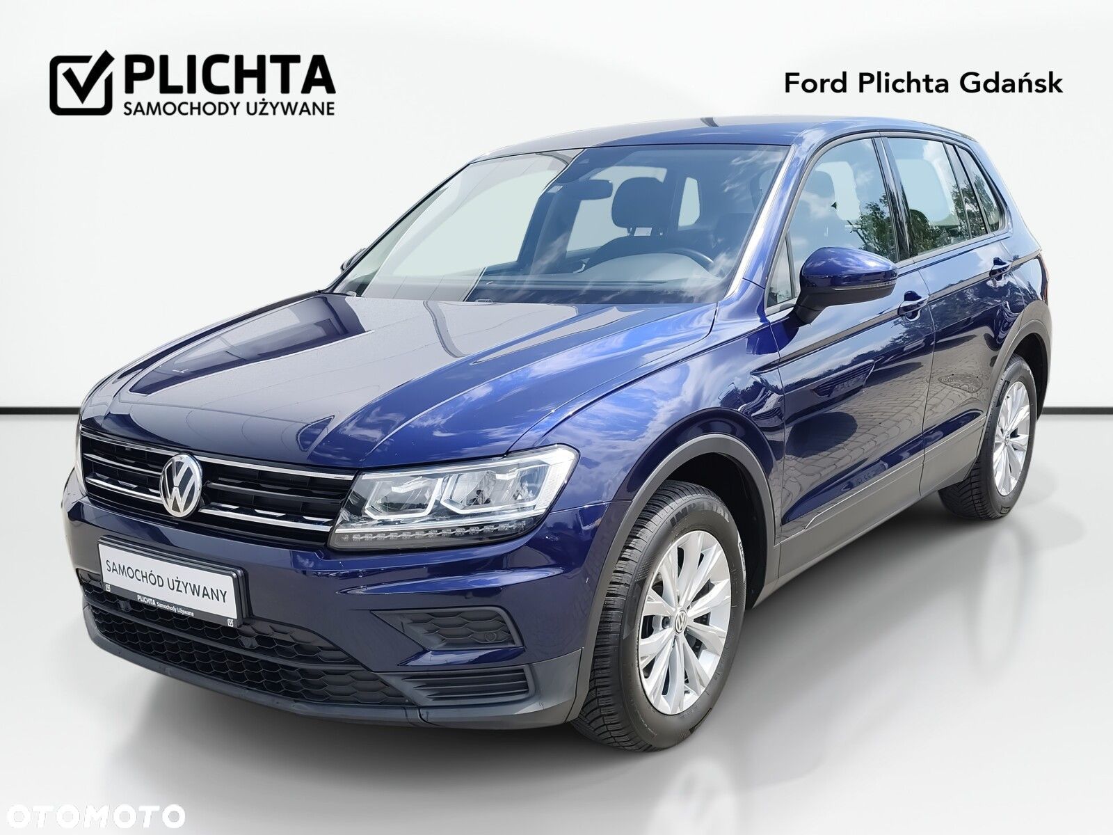 Volkswagen Tiguan - 1