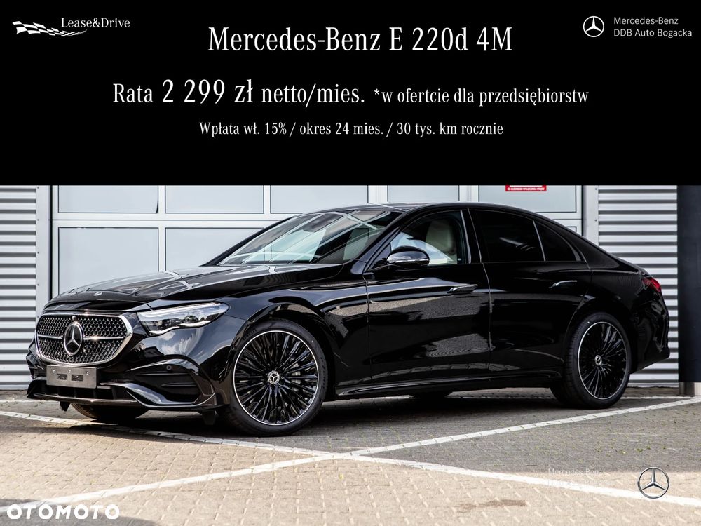 Mercedes-Benz Klasa E 220 d mHEV 4-Matic AMG 9G-Tronic - 2
