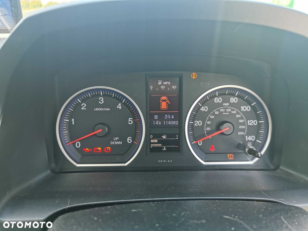 Honda CR-V - 6