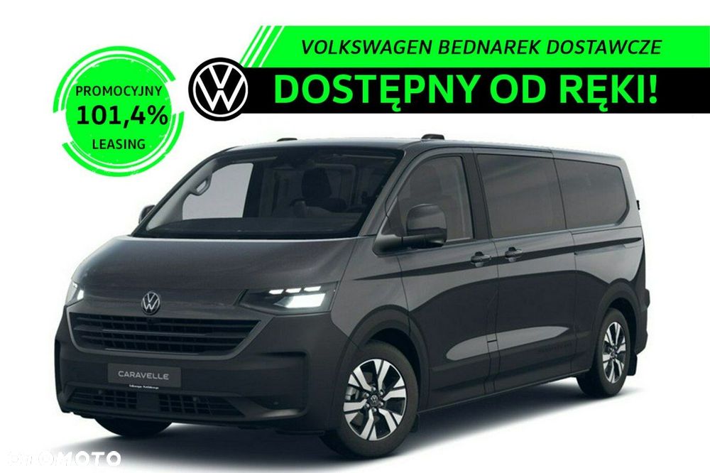 Volkswagen Caravelle - 1