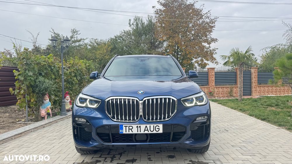 BMW X5 xDrive45e - 8