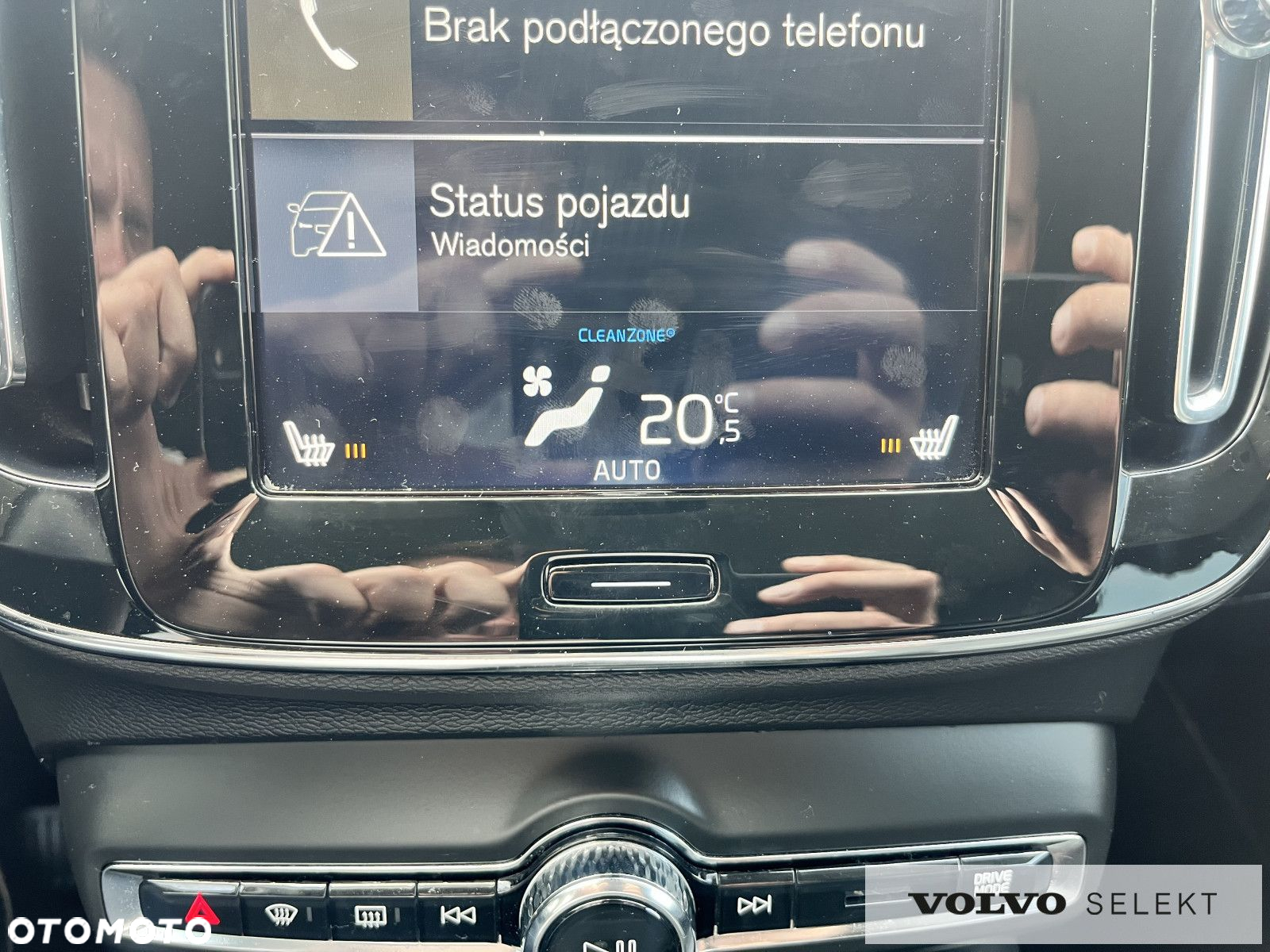 Volvo XC 40 - 17