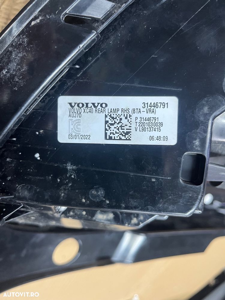 Stop Dreapta Volvo xc40 2022 - 7
