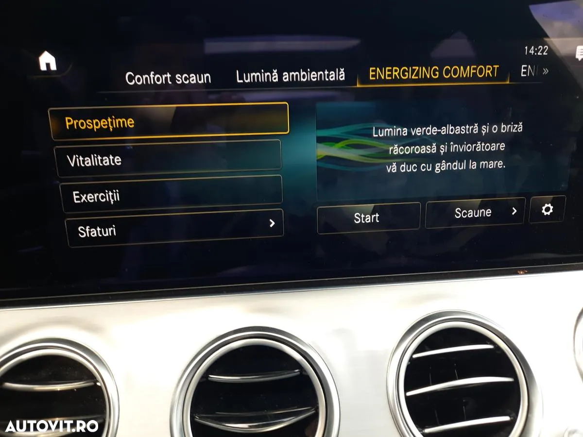 Mercedes-Benz E - 21