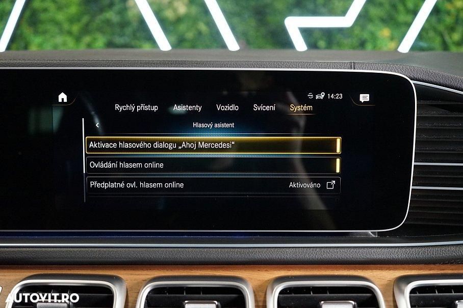 Mercedes-Benz GLS - 31