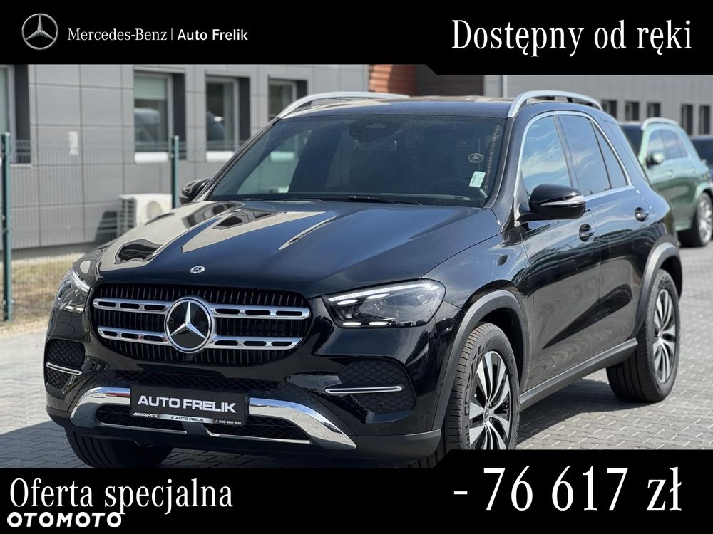 Mercedes-Benz GLE 300 d 4Matic 9G-TRONIC Advanced - 1