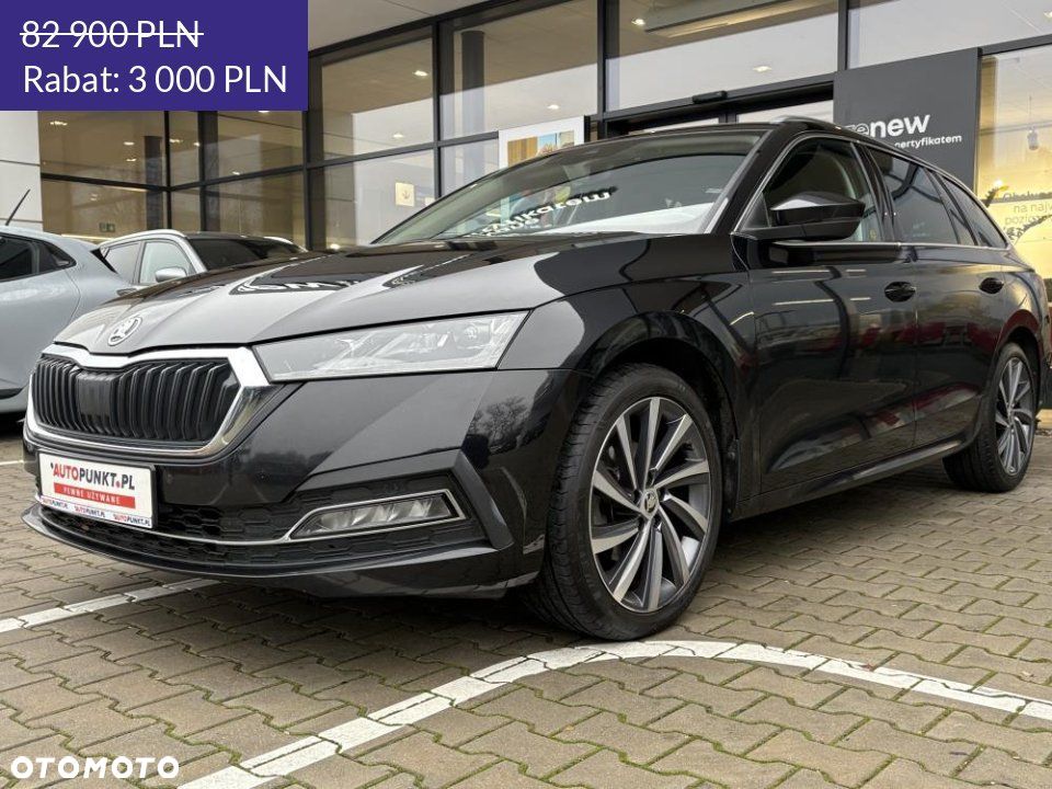 Skoda Octavia - 20