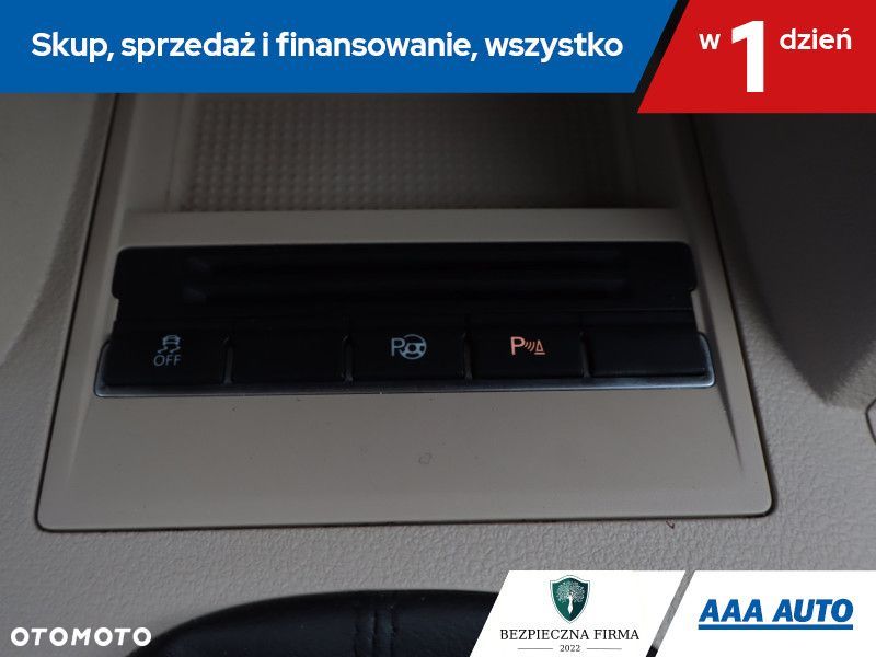 Volkswagen Touran - 18