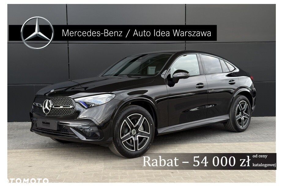 Mercedes-Benz GLC - 1