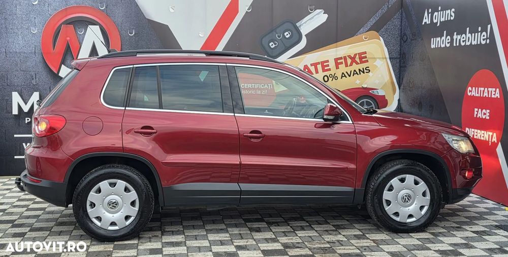 Volkswagen Tiguan - 3