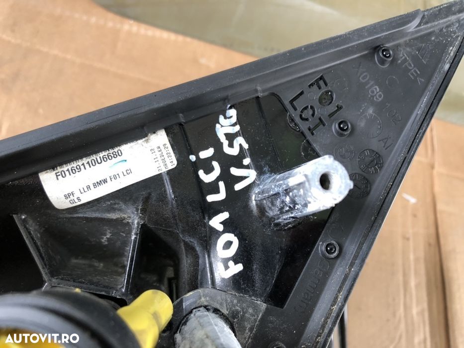 Oglinda dreapta bmw seria 7 LCI F01 F02 heliomată rabatabilă electric - 5