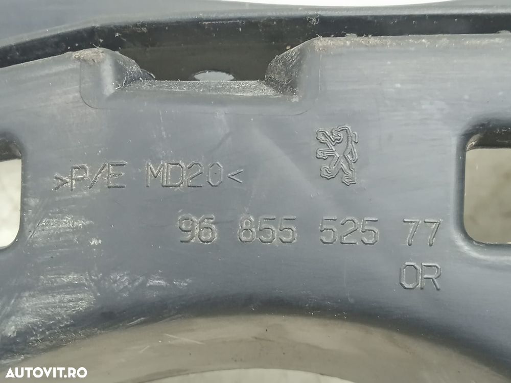 Suport bara spate stanga 9685552577 Peugeot 3008 1 [2010 - 2013] - 2