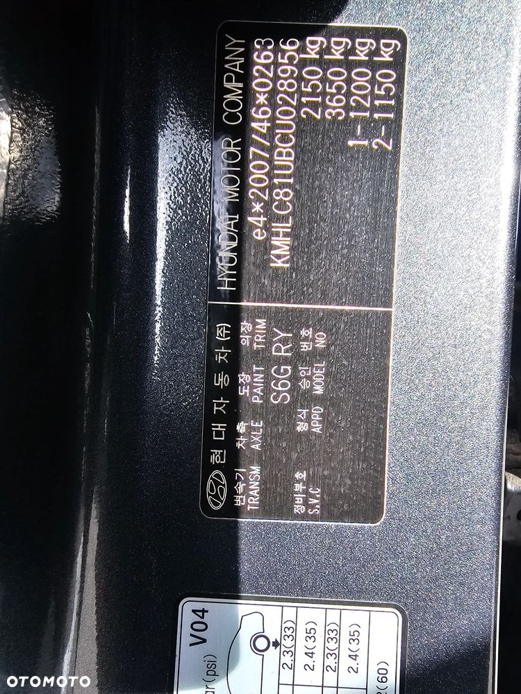 Hyundai i40 i40cw 1.7 CRDi Automatik Fifa World Cup Edition Gold - 21