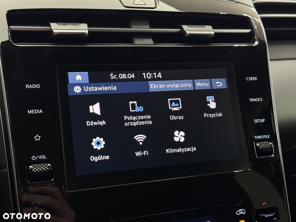 Hyundai Tucson - 35