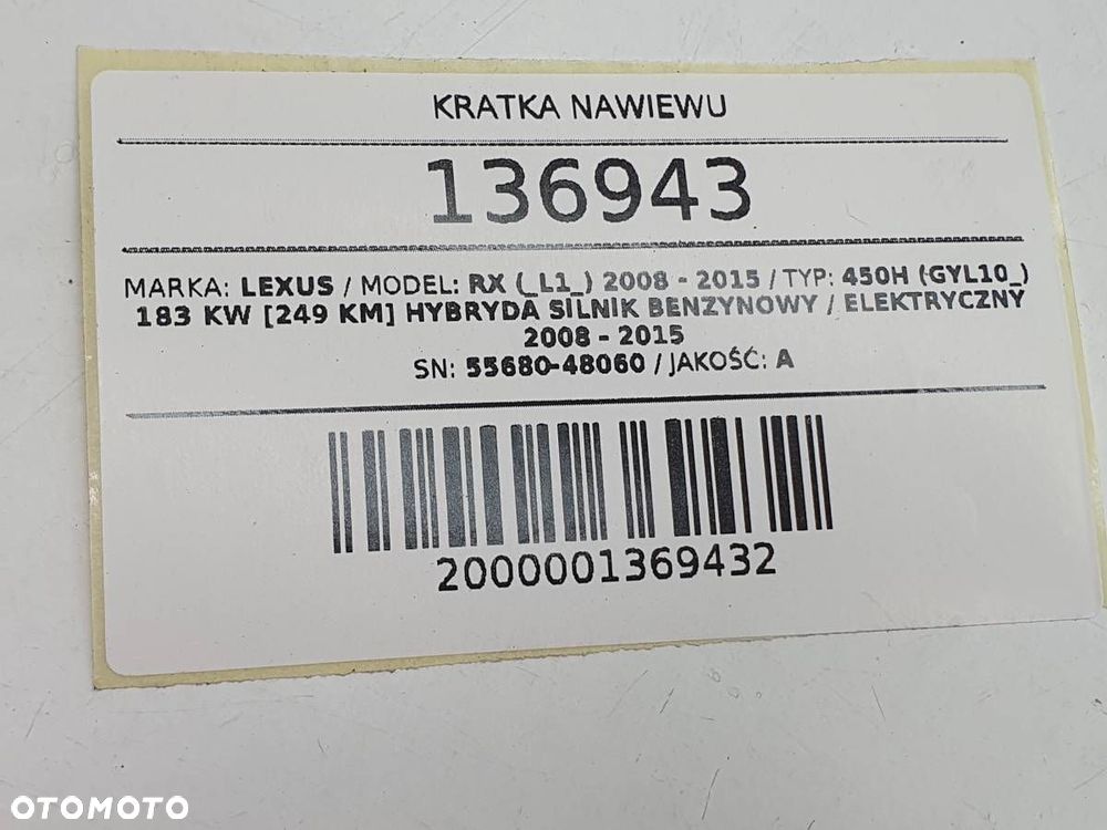 KRATKA NAWIEWU PRAWA DESKI ROZDZIELCZEJ LEXUS RX 450H III 55680-48060 - 5