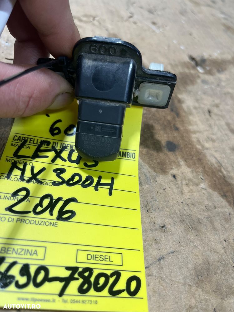 Camera marsarier Lexus nx300h 2016 - 3