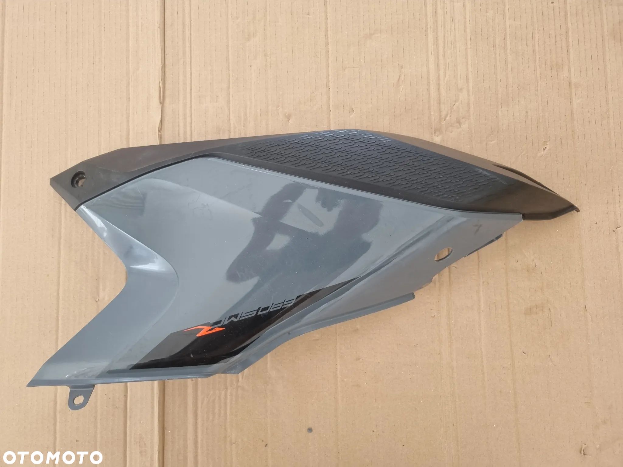 Osłona bok owiewka boczek KTM 690 SMC R ENDURO 769.08.042.200 - 1