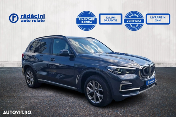 BMW X5 xDrive45e AT PHEV