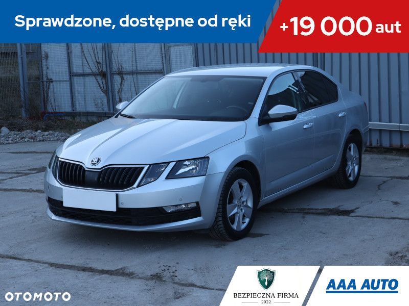 Skoda Octavia - 2