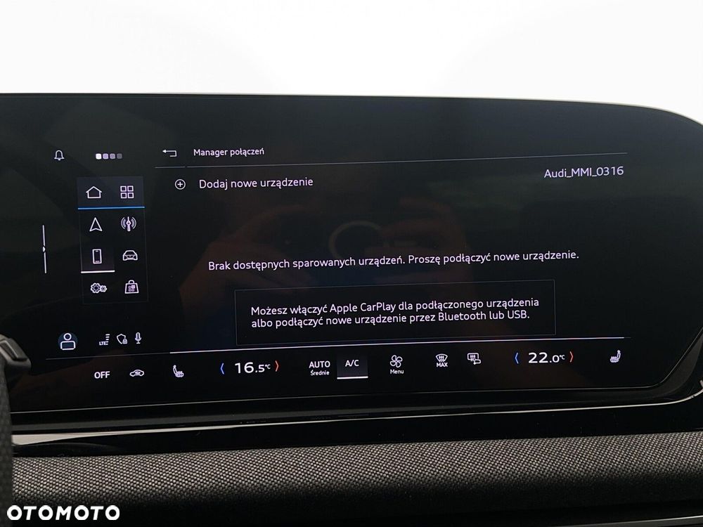 Audi A5 Avant 2025
