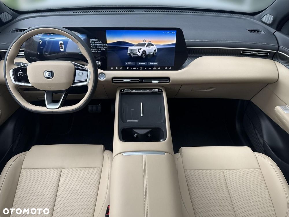 Changan CS55 Plus - 11