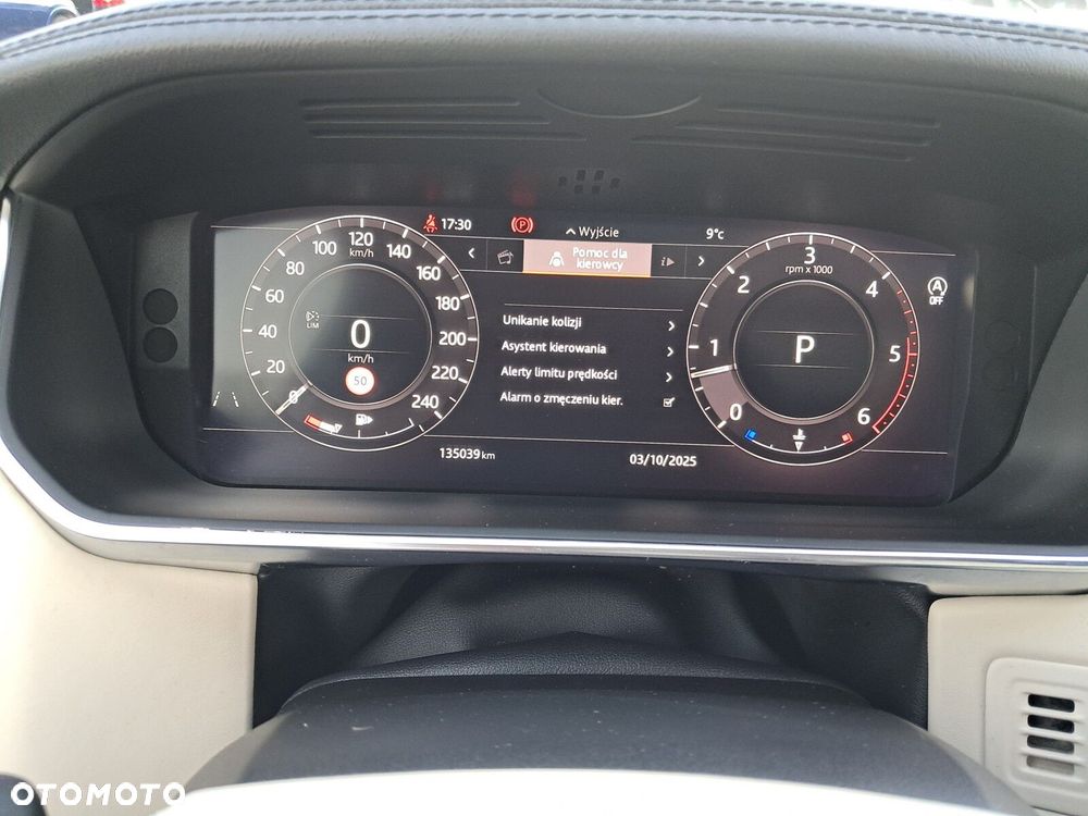 Land Rover Range Rover - 33