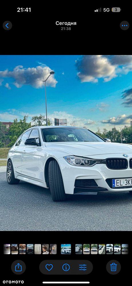 BMW Seria 3 328i xDrive - 5
