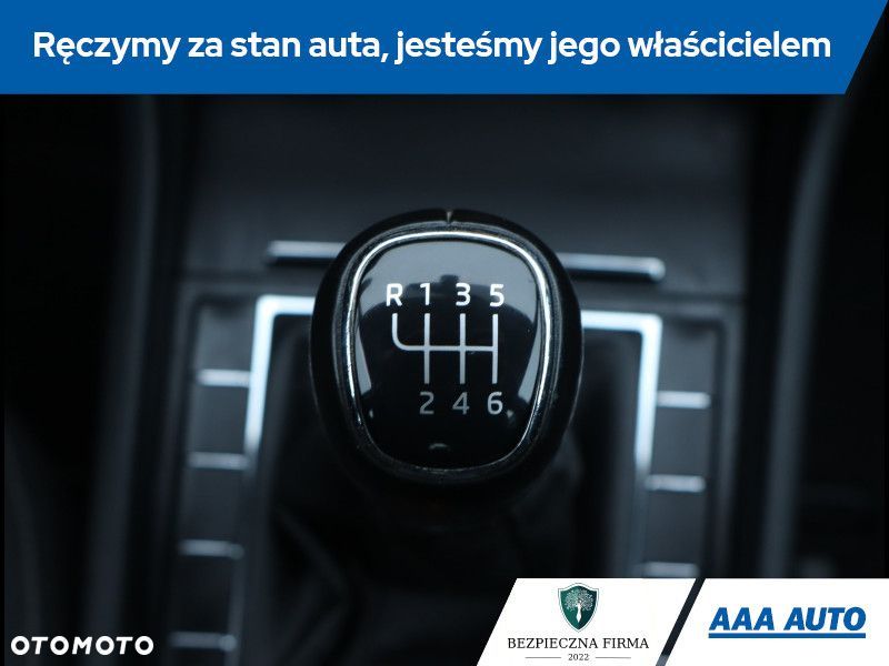 Skoda Superb - 17