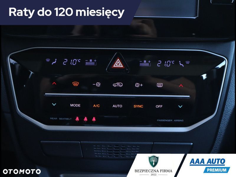 SsangYong/KGM Tivoli - 17