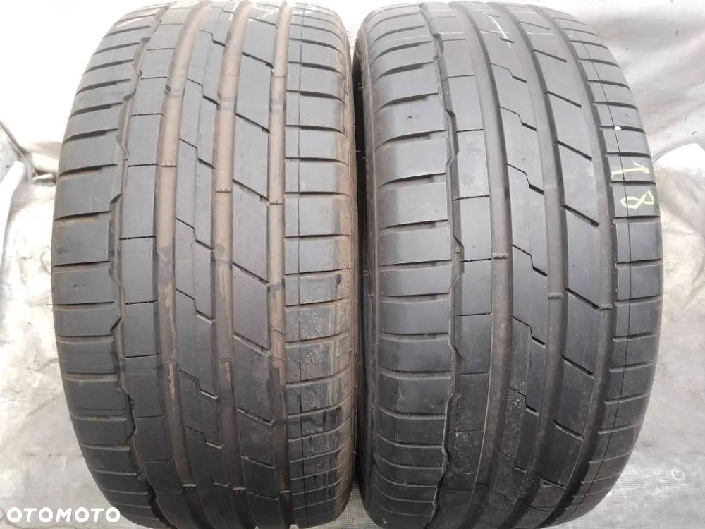 Michelin Pilot Sport 4 225/40 ZR18 92Y 2025 7-7.5mm - 1