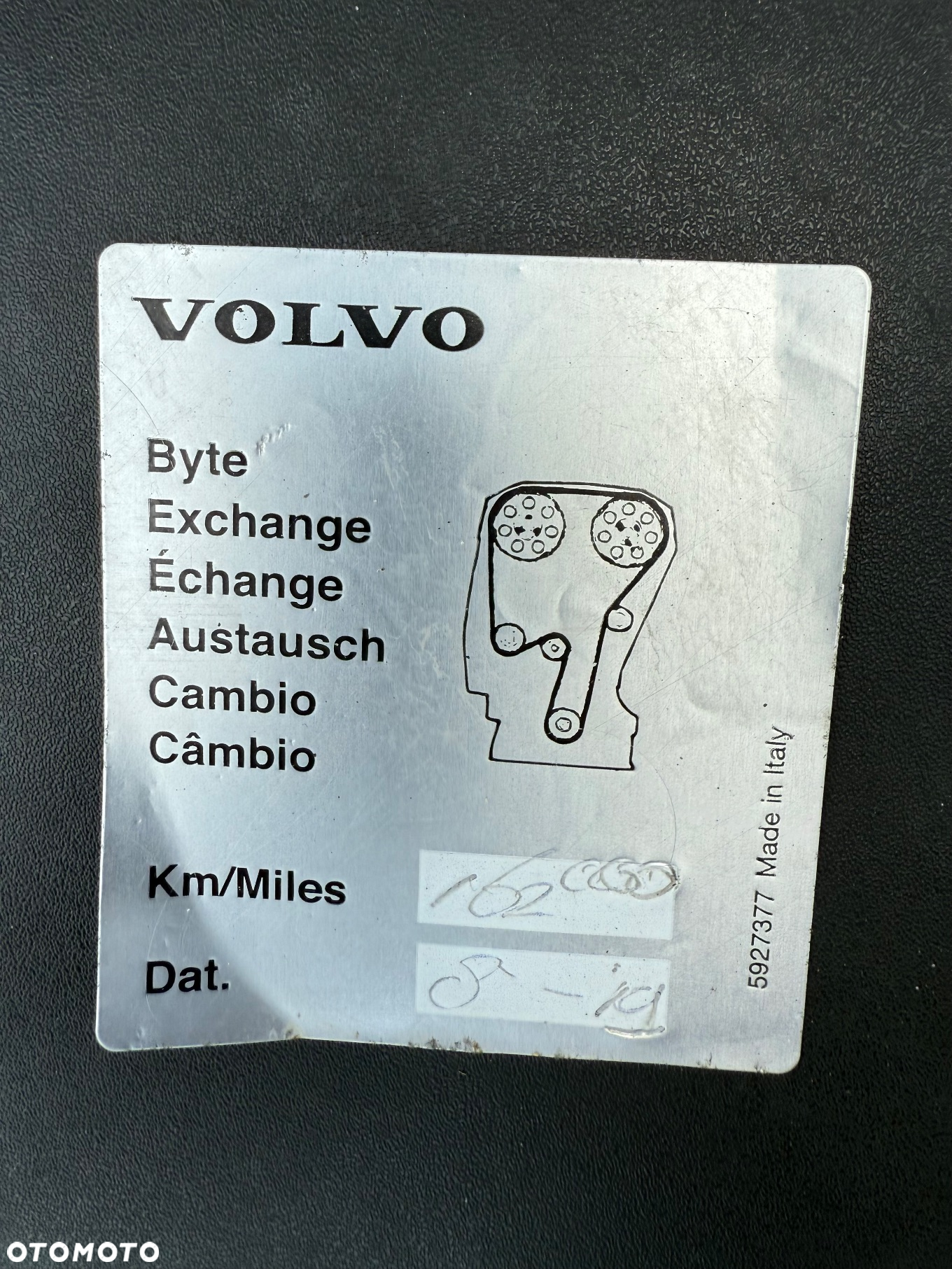 Volvo V40 D2 RDesign - 40