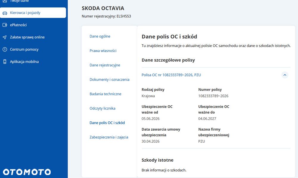 Skoda Octavia 1.4 TSI Elegance DSG - 16