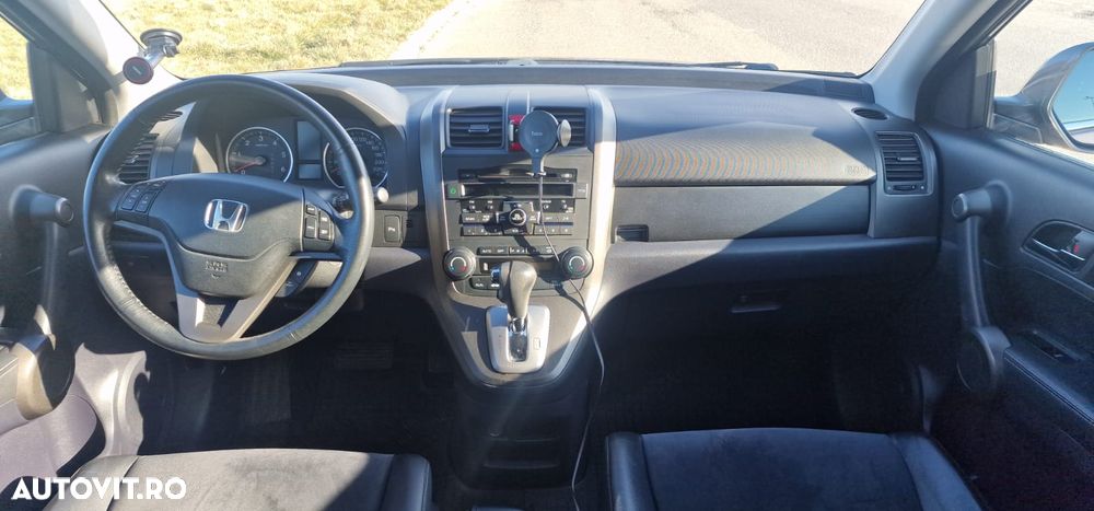 Honda CR-V - 7