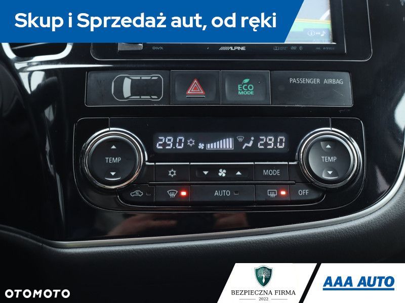 Mitsubishi Outlander - 15