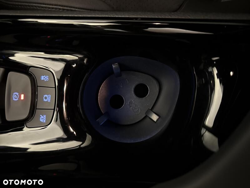 Toyota C-HR 1.8 Hybrid GPF Selection - 17