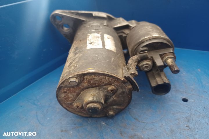 Electromotor 000033132756   0001123912 MX1253 Volkswagen VW Caddy 3 [ - 4