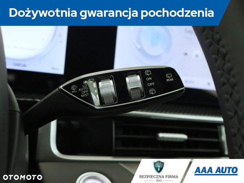 Chery Tiggo 7 - 23