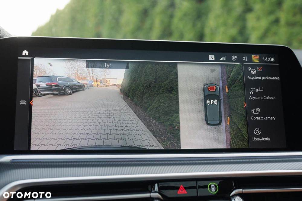 BMW X5 xDrive40i - 19