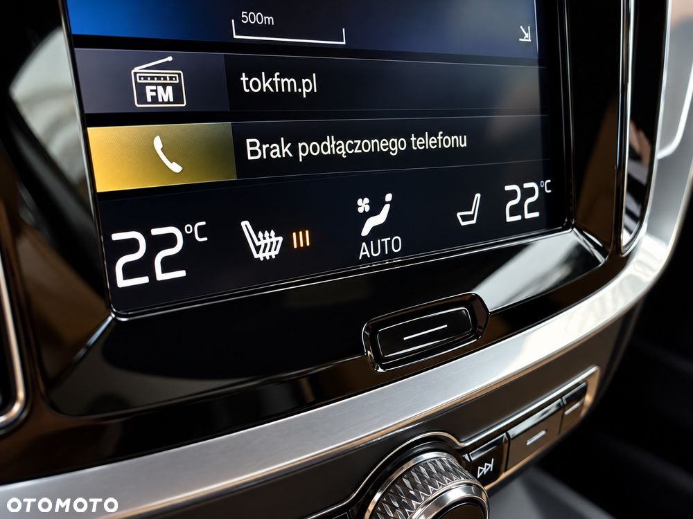 Volvo V60 Cross Country 2019
